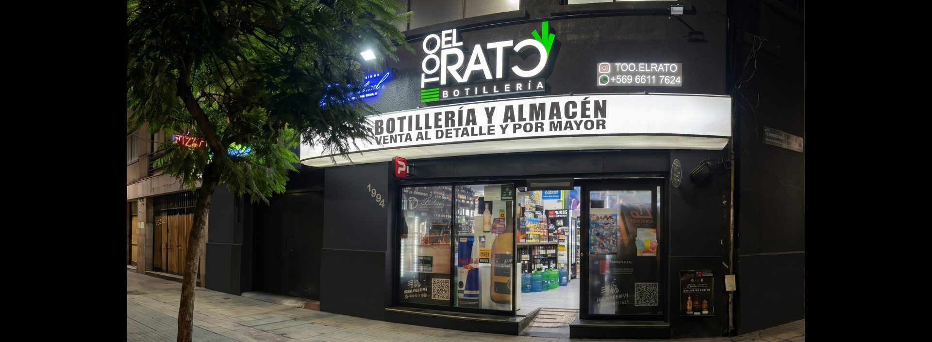 Local Tooelrato 2