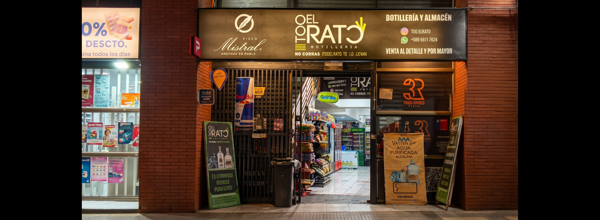 Local Tooelrato 3